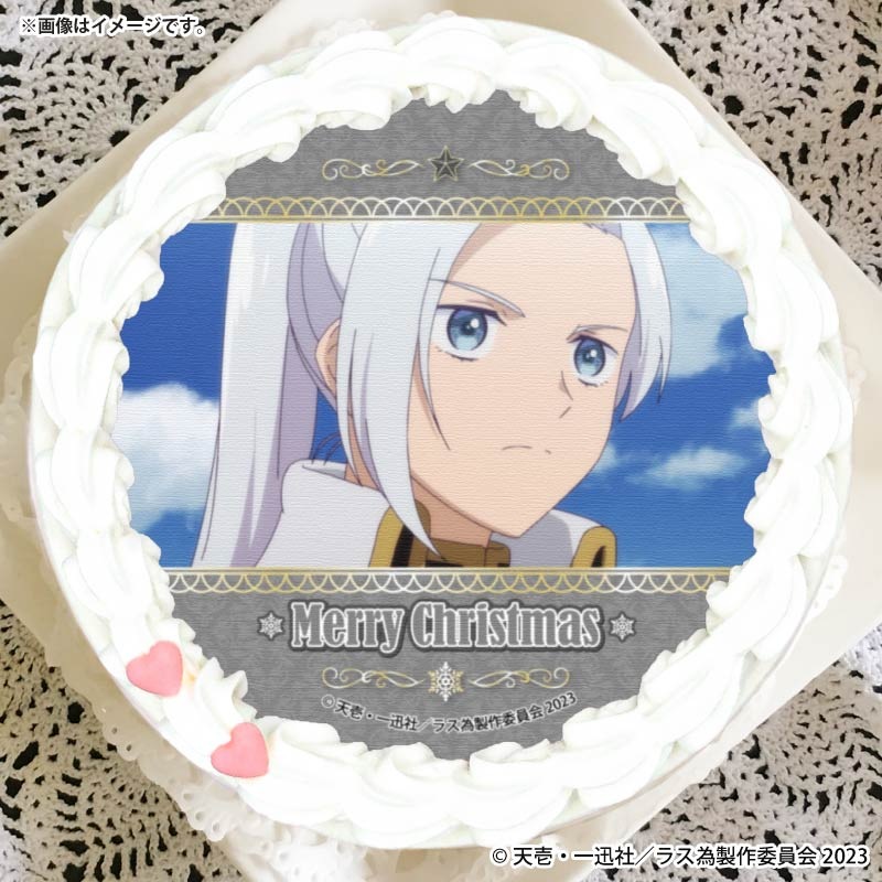 Xmas�ץꥱ����2025�ʥ����������٥쥹�ե����ɡˡ���ŵ�̥Хå��դ���[���θ����Ȥʤ�Ƕ���ƻ�饹�ܥ�������̱�ΰ٤˿Ԥ����ޤ���]