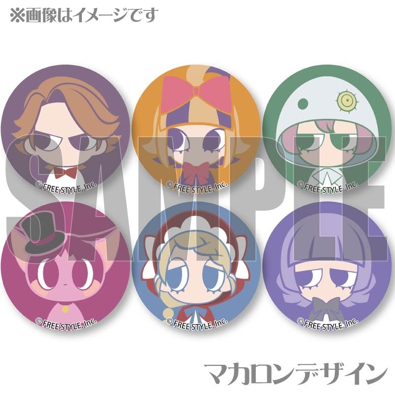 プリマカロン6個セット（A柄）【特典缶バッジ付き
