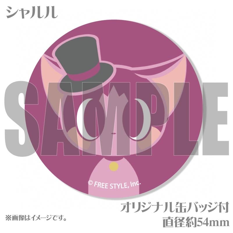 テイエムオペラオー　プリロール特典　缶バッジ 2_000000049490.jpg?1725957235