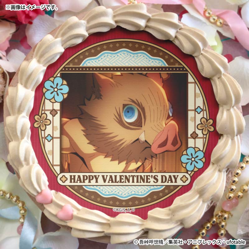 バレンタインプリケーキ2026（嘴平伊之助）【特典缶バッジ付き】[鬼滅