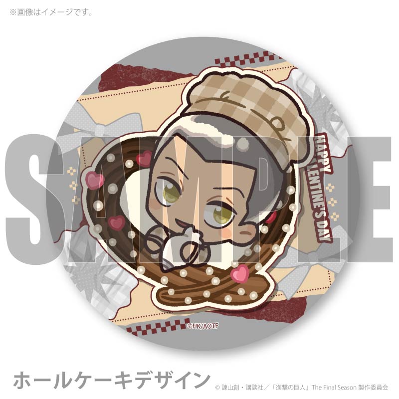 �Х�󥿥���ץꥱ����2026�ʥ��ˡ������ץ�󥬡��ˡ���ŵ�̥Хå��դ���[�ʷ�ε��]