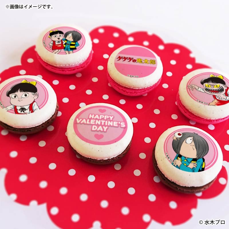 バレンタインプリマカロン6個セット2026（ねこ娘＆鬼太郎）【特典缶