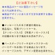 2ǯǰץꥱʥϥ(A)ˡŵ̥Хåդ[ȥץǥ塼EVOLLOVE]