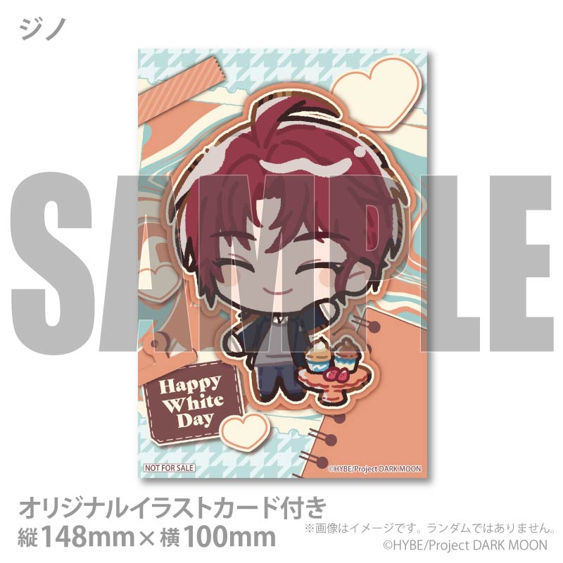 �ۥ磻�ȥǡ��ץ�ޥ�����6�ĥ��å�2026�ʥإ�&������&���Ρˡ���ŵ���饹�ȥ������դ���[���˥��DARK MOON: THE BLOOD ALTAR��]