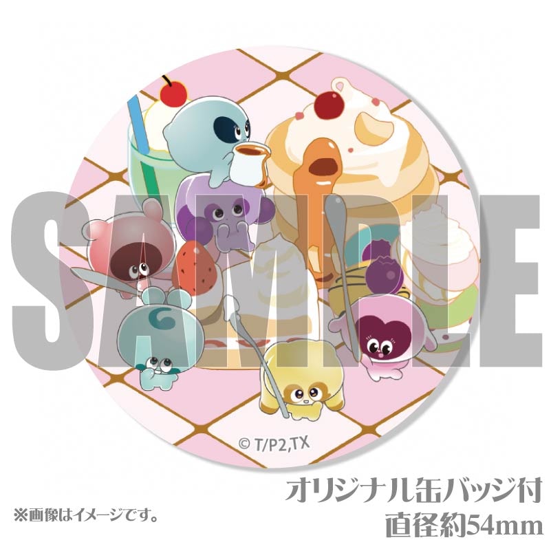 プリマカロン6個セット（スイーツ柄）【特典缶バッジ付き