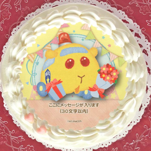 ڥåۥץꥱʥѥȥ륫ˡŵ̥Хåդ[PUI PUI 륫]