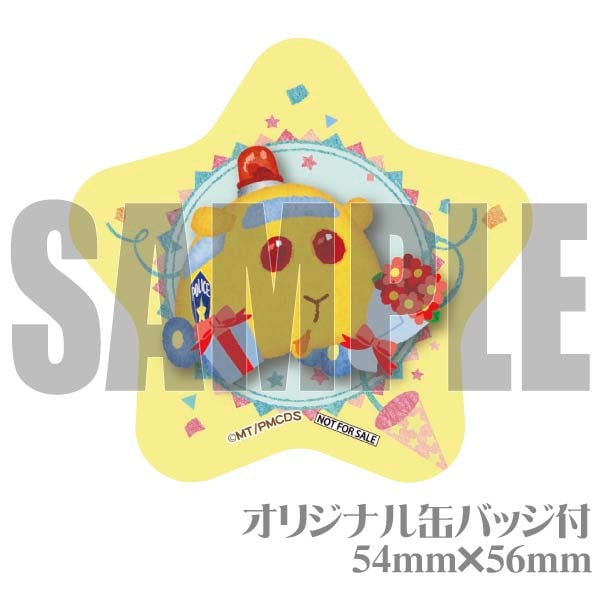 ڥåۥץꥱʥѥȥ륫ˡŵ̥Хåդ[PUI PUI 륫]