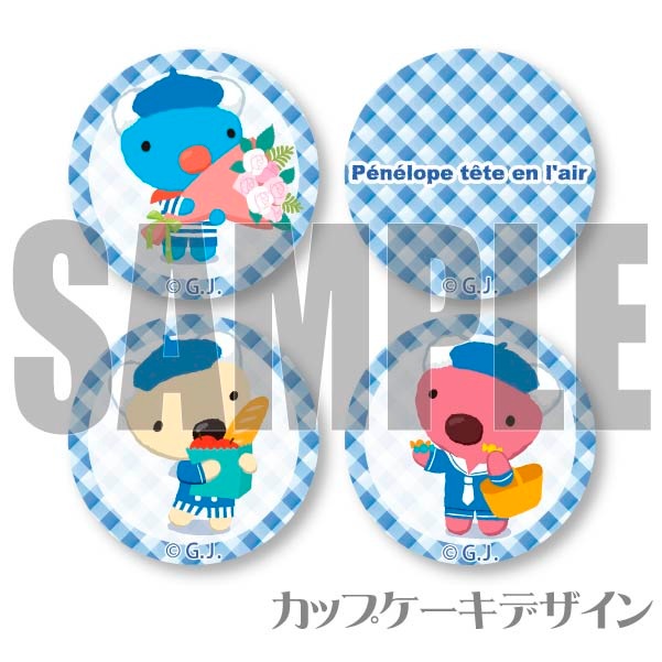 ץꥫåץʥƥǥˡŵ̥Хåդ[äڥͥ]