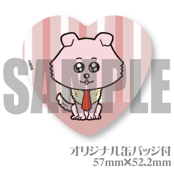 �ץꥫ�åץ������ʥ�å������ˡ���ŵ�̥Хå��դ���[���Ϥ졪̾���]