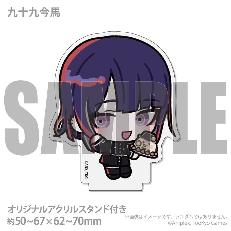 お届け期間9月16日～9月22日限定・予約限定商品】アクリルスタンド付き