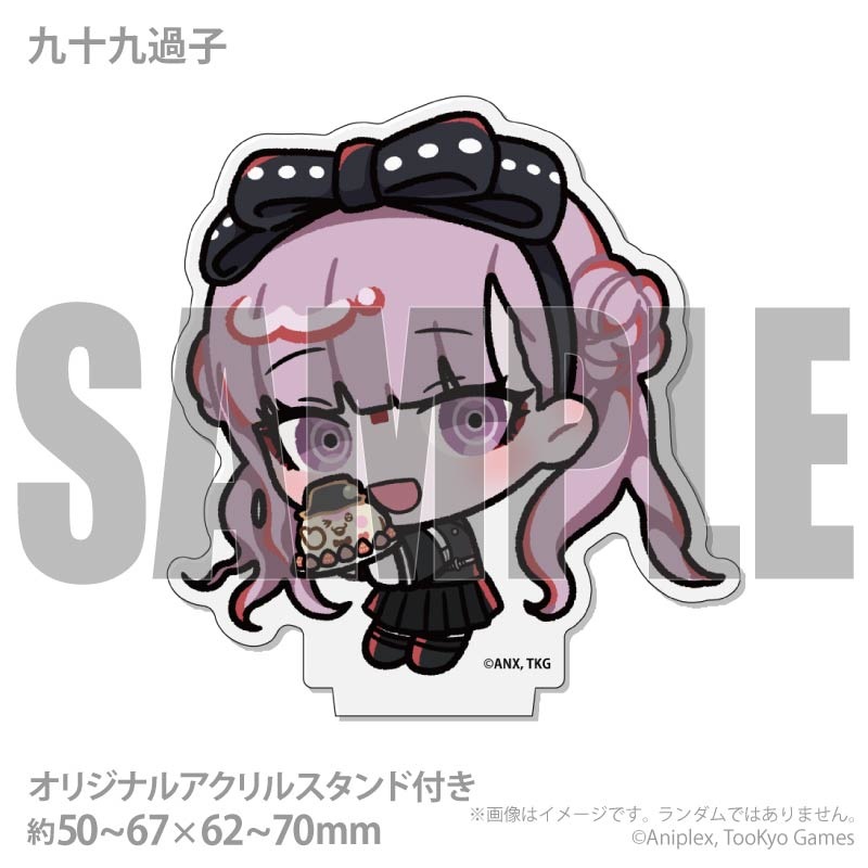 お届け期間9月16日～9月22日限定・予約限定商品】アクリルスタンド付き