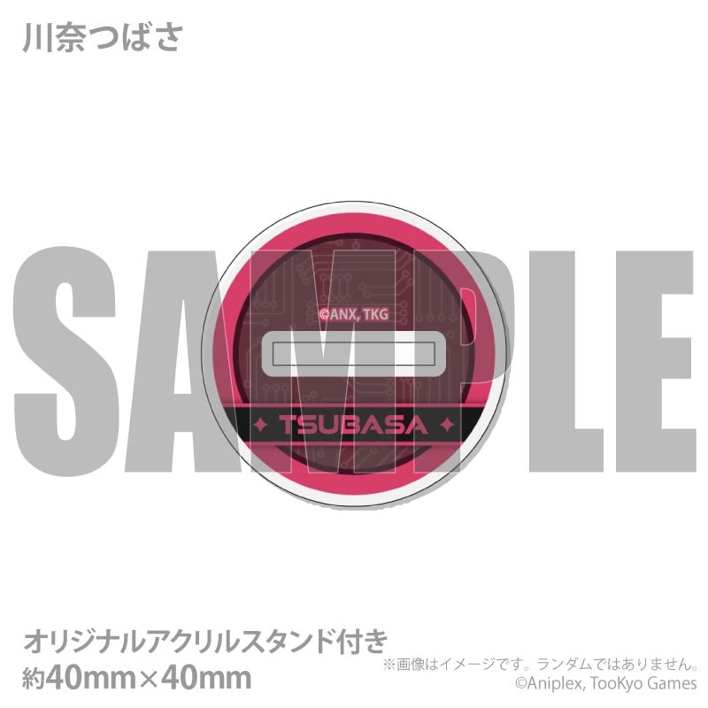 お届け期間9月16日～9月22日限定・予約限定商品】アクリルスタンド付き