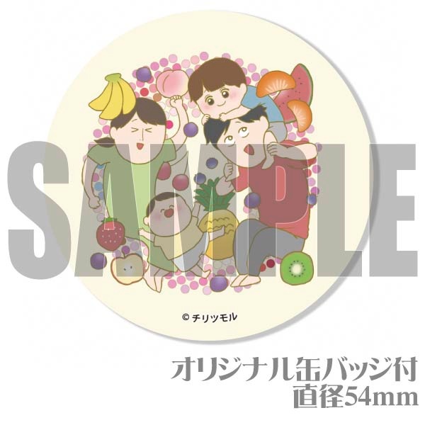 �ڼ̿���å���������ۥץꥱ��������ŵ�̥Хå��դ���[����ĥ��]