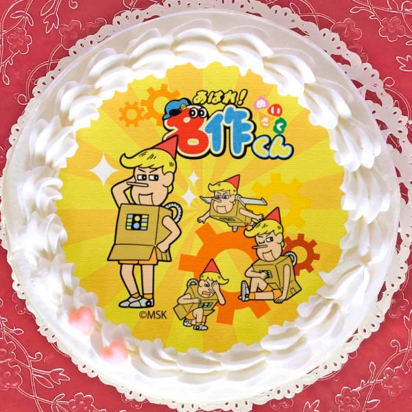 �ץꥱ����(�Υ���)[���Ϥ�!̾���]