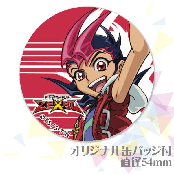 プリロール　缶バッジ プリカップケーキ（B）【特典缶バッジ付き】[遊☆戯☆王ZEXAL