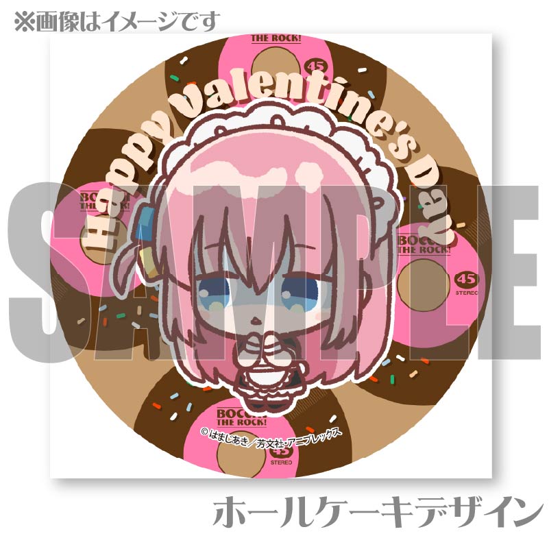 �Х�󥿥���ץꥱ����2025�ʸ�ƣ�ҤȤ�(����������)�ˡ���ŵ�̥Хå��դ��ۥ��˥�֤ܤä����������ä�����