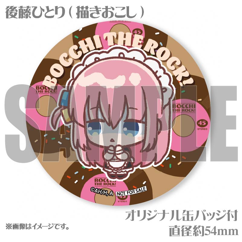 �Х�󥿥���ץꥱ����2025�ʸ�ƣ�ҤȤ�(����������)�ˡ���ŵ�̥Хå��դ��ۥ��˥�֤ܤä����������ä�����