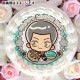 �ۥ磻�ȥǡ��ץꥱ����2025�ʥ��ˡ������ץ�󥬡��ˡ���ŵ�̥Хå��դ���[�ʷ�ε��]