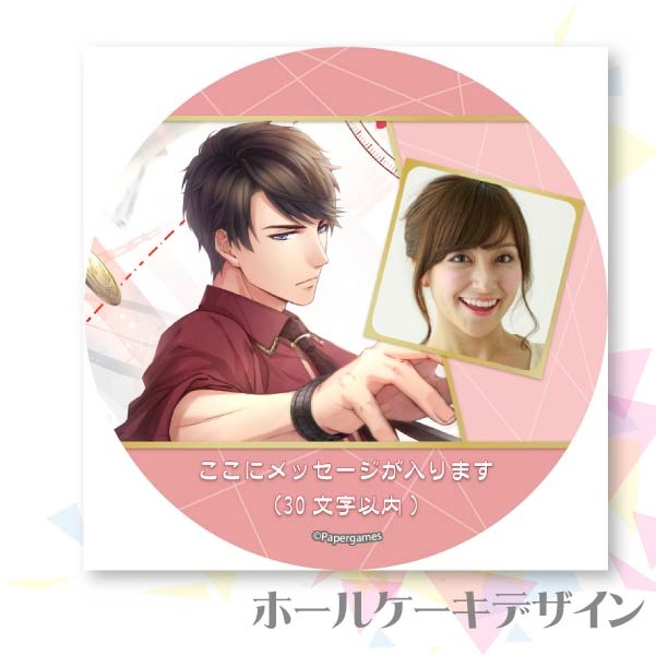 ڼ̿åۥץꥱʥˡŵ̥Хåդ[ȥץǥ塼EVOLLOVE]