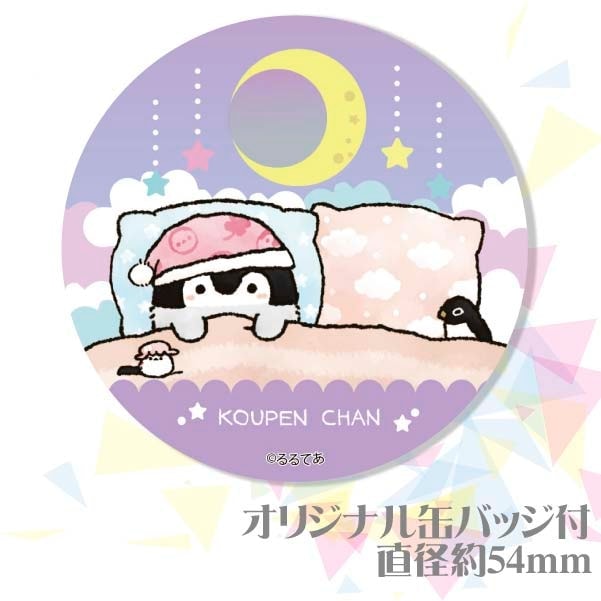 �ڥ�å���������ۥץꥱ����(���䤹��ǥ�����)����ŵ�̥Хå�:�ݷ���[�����ڥ�����]