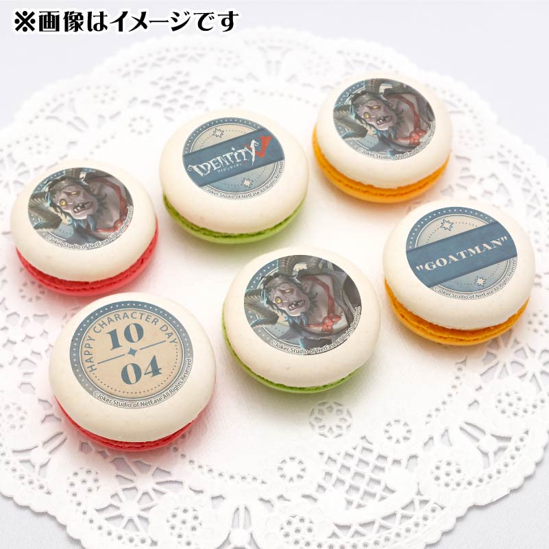 ǰץޥ6ĥå2025ʡ­नӡסˡŵ̥Хåդ[Identity V ޿ͳ]