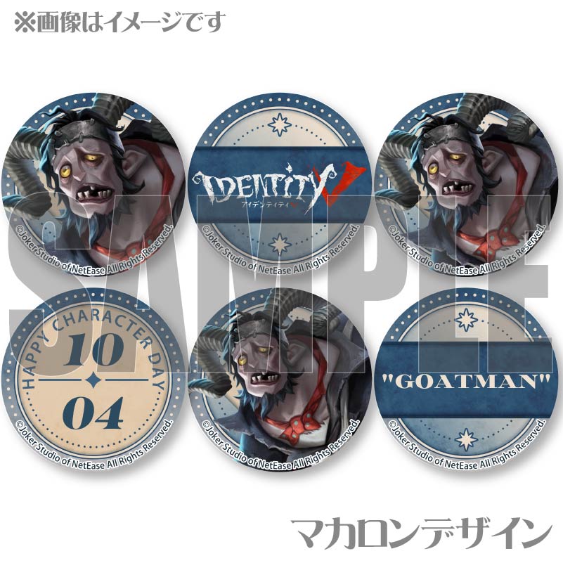 ǰץޥ6ĥå2025ʡ­नӡסˡŵ̥Хåդ[Identity V ޿ͳ]