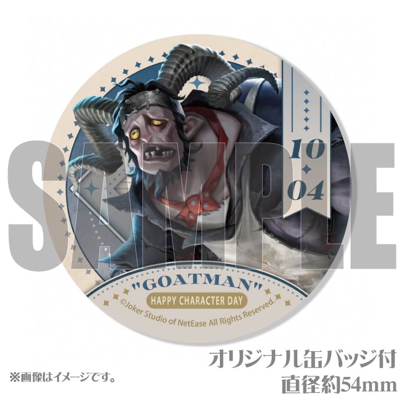 ǰץޥ6ĥå2025ʡ­नӡסˡŵ̥Хåդ[Identity V ޿ͳ]