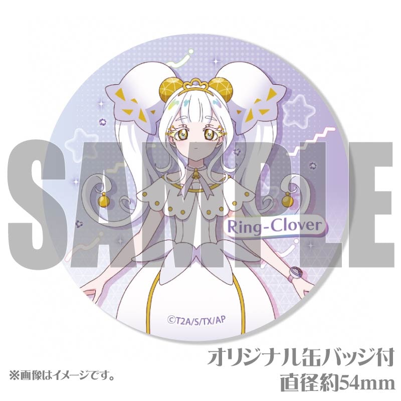 【匿名配送】アイプリ リング編 缶バッジ 特典 ステッカー おとめ セット 匿名配送】アイプリ リング編 缶バッジ 特典 ステッカー おとめ