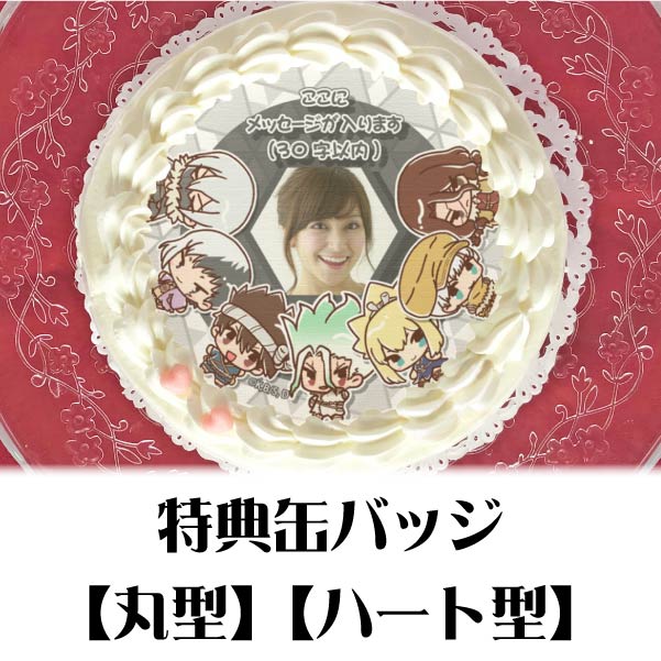 �ڼ̿���å���������ۥץꥱ�����ʽ���ˡ���ŵ�̥Хå��դ���[Dr.STONE]