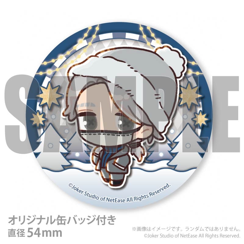 Xmasプリケーキ2025（納棺師）【特典缶バッジ付き】[Identity V