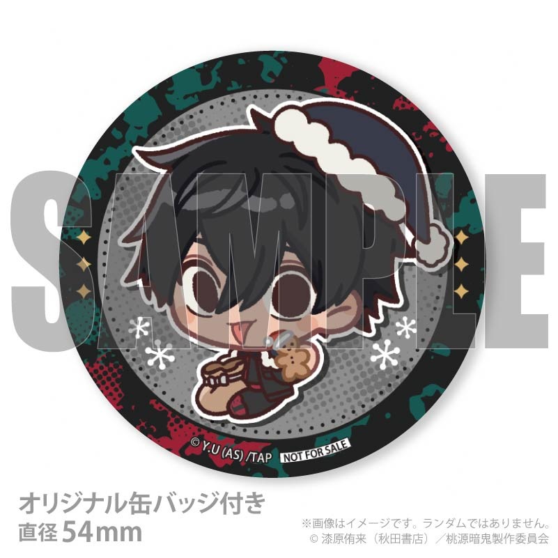 Xmasプリケーキ2025（淀川 真澄(描きおこし)）【特典缶バッジ付き