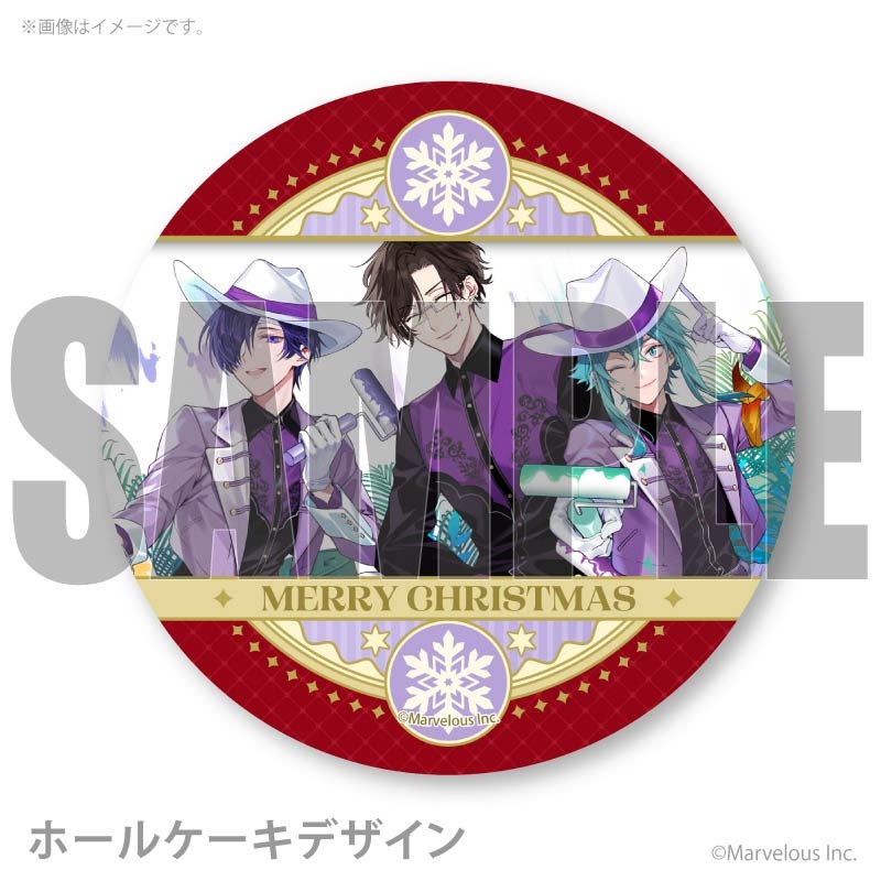 Xmas�ץꥱ����2025�ʥ٥륮���ˡ���ŵ�̥Хå��դ���[��ƻ�:Rhodoknight]