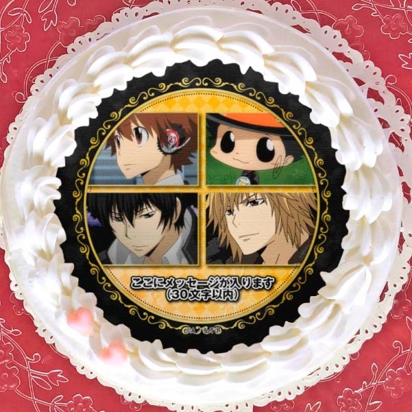メッセージ入り】プリケーキ（沢田綱吉＆リボーン＆雲雀恭弥＆ディーノ