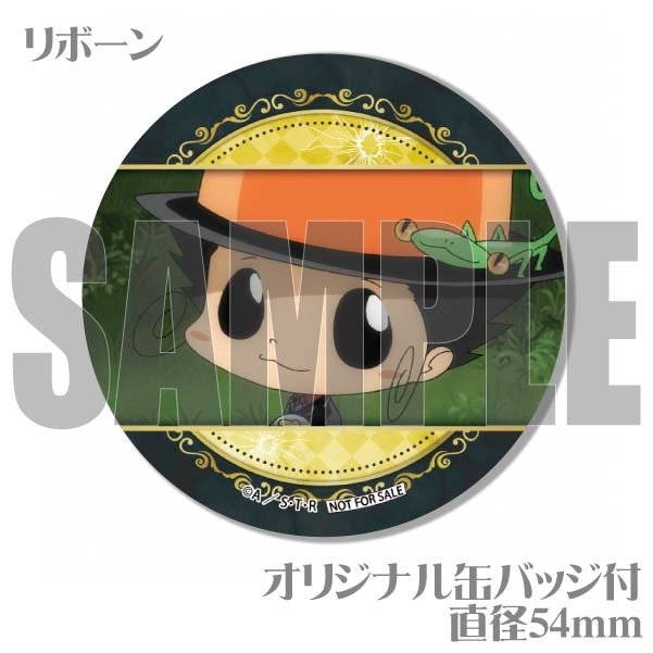 メッセージ入り】プリケーキ（沢田綱吉＆リボーン＆雲雀恭弥＆ディーノ