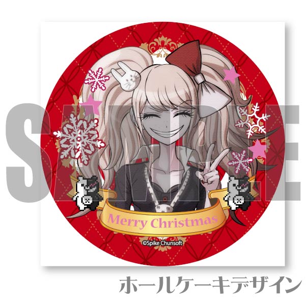 Xmasץꥱ2023ʹҡˡŵ̥Хåդ[󥬥12]