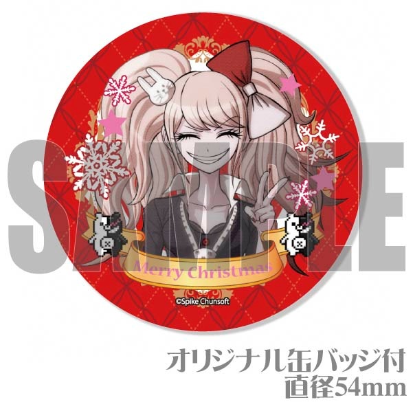 Xmasץꥱ2023ʹҡˡŵ̥Хåդ[󥬥12]