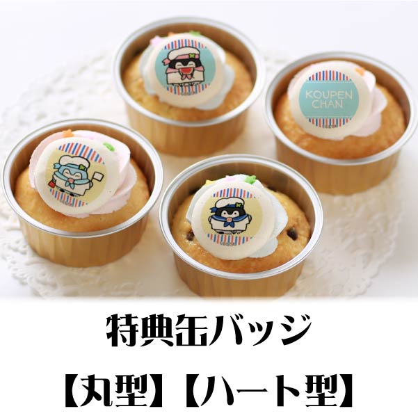 �ץꥫ�åץ������ʥޥ�����ˡ���ŵ�̥Хå��դ���[�����ڥ�����]