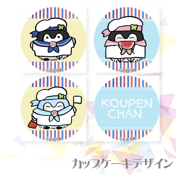 �ץꥫ�åץ������ʥޥ�����ˡ���ŵ�̥Хå��դ���[�����ڥ�����]