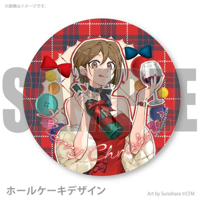 Xmas�ץꥱ����2025��MEIKO A���ˡ���ŵ�̥Хå��դ���[�ԥ��ץ�����饯������]