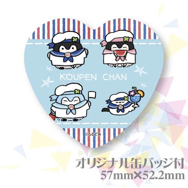 �ץꥫ�åץ������ʥޥ�����ˡ���ŵ�̥Хå��դ���[�����ڥ�����]