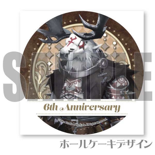 IdentityV×ラスカルコラボ 缶バッジ 囚人、泥棒、断罪狩人 第五人格 断罪狩人 缶バッジ 3個 - メルカリ