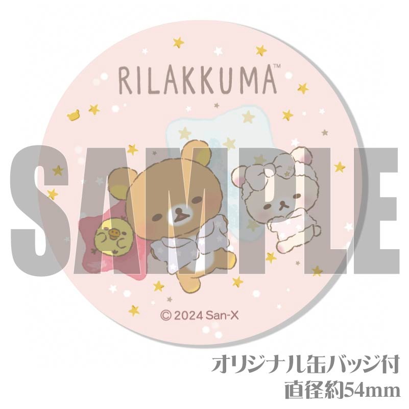 �ץꥱ����2024��C���ˡ���ŵ�̥Хå��դ���[���å���]