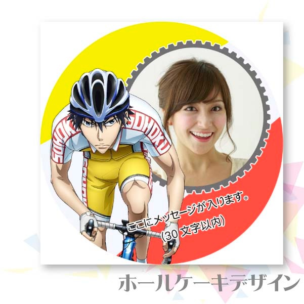�ڼ̿���å���������ۥץꥱ����(��������)[����ڥ��� GLORY LINE]