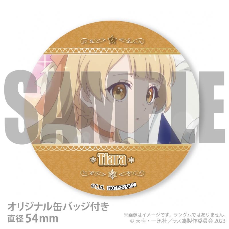 Xmas�ץꥱ����2025�ʥƥ����顦������롦�����ӡ��ˡ���ŵ�̥Хå��դ���[���θ����Ȥʤ�Ƕ���ƻ�饹�ܥ�������̱�ΰ٤˿Ԥ����ޤ���]