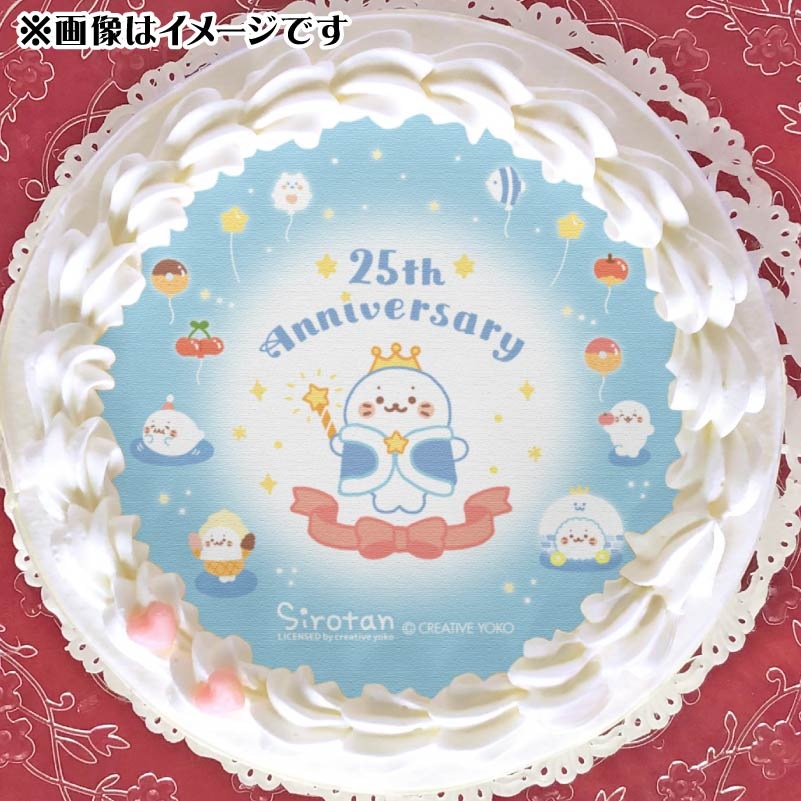 ץꥱ25ǯѥ졼ɡˡŵ̥Хåդ[]