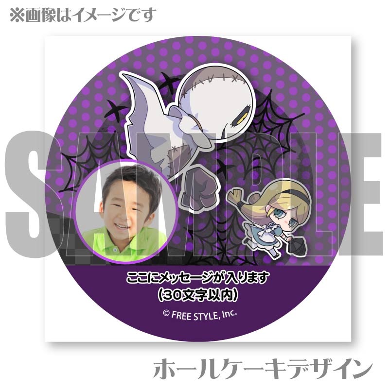 2_000000048514.jpg?1722477789