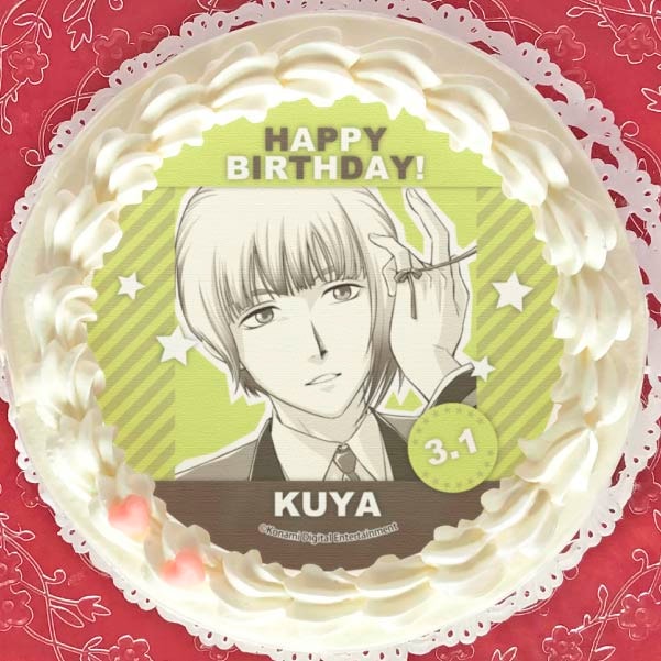 �С����ǡ��ץꥱ����2023���򱩶���ˡ���ŵ�̥Хå��դ���[�Ȥ��᤭���ꥢ�� Girl's Side 4th Heart]