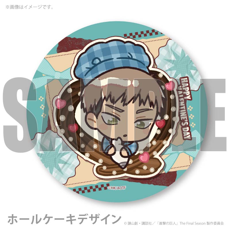 �Х�󥿥���ץꥱ����2026�ʥ���󡦥��륷�奿����ˡ���ŵ�̥Хå��դ���[�ʷ�ε��]