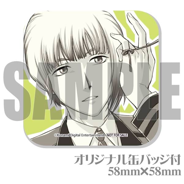 �С����ǡ��ץꥱ����2023���򱩶���ˡ���ŵ�̥Хå��դ���[�Ȥ��᤭���ꥢ�� Girl's Side 4th Heart]