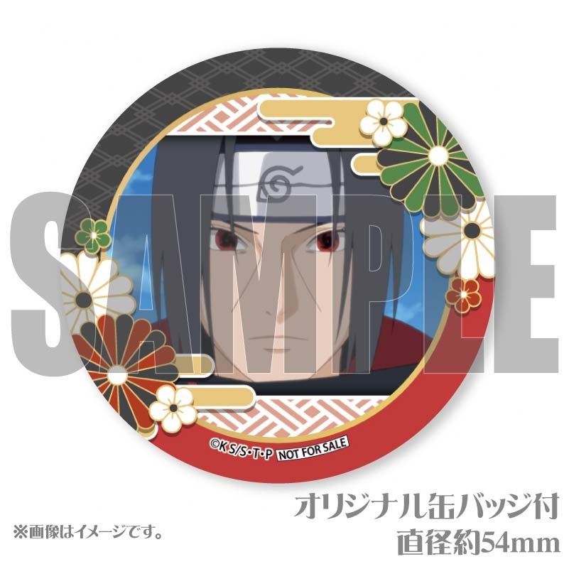 Xmasプリケーキ2024（うちはイタチ）【特典缶バッジ付き